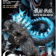Pre-Order Ezhobi Omega Beast Godzilla Minus One Heat Ray GID
