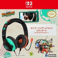 Switch 2 Gaming Wired Headset 遊戲專用有線耳機 (斯普拉遁 塗擊隊｜Splatoon Raiders｜ 漆彈大作戰)