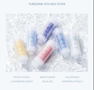 韓國直送 Bodyluv 維他命香氛濾芯 一套兩個 Puresome Vita Milk Filter