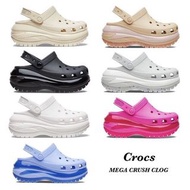 預購CROCS  MEGA CRUSH GLOG