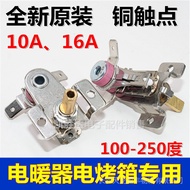 (((8.9) Electric Oven Temperature Control Electric Heating Dedicated KST220.T250 Degree Thermostat '