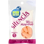 Miss Silencia 超值裝 10 雙