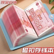 Amazing Price 2025 New Style Cash Deposit Book Money Deposit Wallet Cash Storage Book Small Booklet 