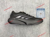 Adidas Adizero EVO SL 馬拉松競速專業跑鞋