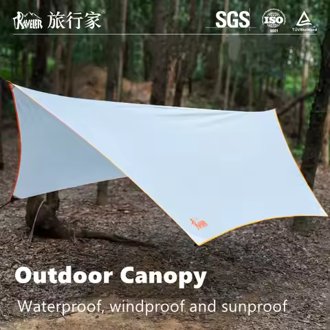 Outdoor camping sunshade canopy tent, sunproof hammock canopy, windproof and waterproof canopy.