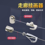 挂画器走廊挂画器钢丝吊码自锁扣免轨道隐藏款挂画器画展画廊Hanging Hanging Hanging Hanging Hanging Hanging Hanging Hanging Hanging 