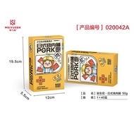 Weihesen Japanese Pork Shop Pork Snacks Jerky Instant Snacks Snacks Souvenirs Snacks Pork Snacks 202