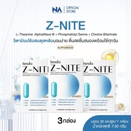 Benutra Z-Nite 3 กล่อง 10 เม็ด/กล่อง บีนูทร่า ซีไนท์ วิตามินปรับสมดุลหลับ ช่วยเรื่องนอนหลับ หลับลึก 
