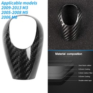 Automotive carbon fiber shift lever cover,Compatible with  BMW E90, E93, E60, E61, E63, E64, M3, M5, M6 interior accessories