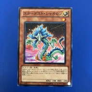 Yugioh Yugioh DP10-JP003 (Common)