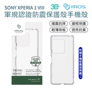 Imos Military Specification Shockproof Protective Case Shockproof Case Phone Case Military Specifica