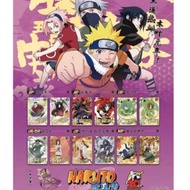 Kayou Naruto Tier 2 Wave 6 Card / Kad