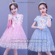 Frozen Elsa dress Dress budak perempuan Dress Baby Girl Frozen Princess Elsa Dresses for Kids Long S