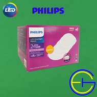 PACK Meson 59471 G5 D200 24W Philips LED Downlight Inbow Round
