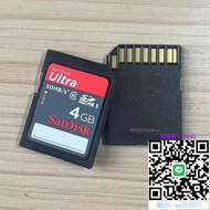 記憶卡sandisk閃迪SD 4g Ultra 30MB/S class6相機內存卡設備存儲卡sdhcTF卡