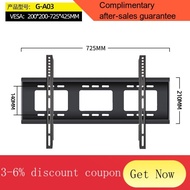 ! TV Bracket Yi Zhi Gu TV Set Wall Hanging Bracket32-100Inch Wall-Mounted Shelf Large Screen Wall-Mounted Hook Fixed All