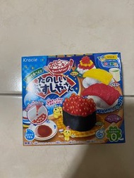 知育菓子 壽司組