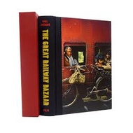 THE GREAT RAILWAY BAZAAR