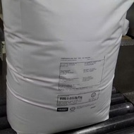 E471 Distilled Monoglycerides emulsifier additive powder in food and cosmetics 100 - 500g Malaysia