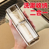 Travel Wash Cup Set Toothbrush Cup Toothbrush Case Toothbrush Storage Box Mouthwash Cup Toothbrush C