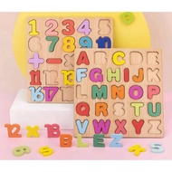 WOODEN PUZZLE NUMBERS LETTERS