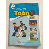 Math exercise book 1 volume 2 kite