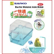 B51 Wild Sanko Comfortable Bath House for small birds