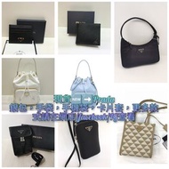 現貨🆕➡️Prada銀包，手袋，手機袋，卡片套，更多款式請在網店/facebook/IG查看