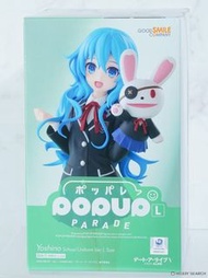 POP UP PARADE L Size 四糸乃 制服Ver. 約會大作戰 Yoshino: School Uniform Ver. GOOD SMILE POP UP PARADE 約會大作戰 四系