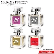 แบ่งขาย🔥แท้/พร้อมส่ง🔥น้ำหอมมาดามฟิน Madame Fin รุ่น We Fin วีซิกเนเจอร์ 50ml. น้ำหอมวี we signature