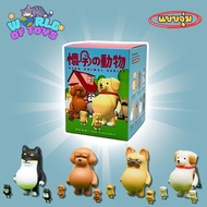 ️Dipping (1 Dip) ️ Shipped Within 24 Hours Ryan Animal Series Vol.4