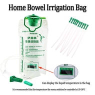 1200ML Home Enema Intestinal Flushing Bags Hydrotherapy Bowel Cleansing Detoxification Protable Enem