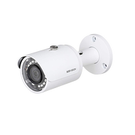 Camera HD ANALOG 4 IN 1-5 MEGAPIXEL KX-C5011S4 - Genuine SP KBVISION, USA-