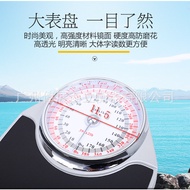 Mechanical Scale Spring Weight Scale 180kg Double Scale Disc kg and Scale Mechanical Bathroom Scale 