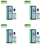 [Bundle of 4] Axe Brand Medicated Oil No.2 28Ml - By Medic Drugstore