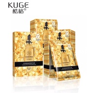 Wholesale Price!! ️Ready Stock🔥KUGE Moisture Ice Mask KUGE