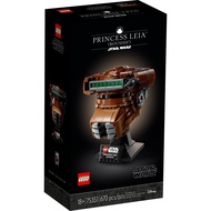 LEGO Star Wars Princess Leia (Boushh) Helmet 75351