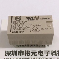 Relay kuasa DE2A-12V 12V 8A baharu tersedia dalam stok, tidak boleh dibongkar DE2A12V.