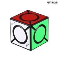 Qiyi Cube Round Oblique Turning Rubik's Cube Rubik's Cube Frosted Special-Shaped Rubik's Cube Obliqu