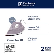 Electrolux E6SI3-61SL เตารีด ไอน้ำ กำลังไฟ 2400W สี Soft Lavender