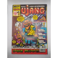 MAJALAH LAWAK ANTARABANGSA UJANG NO.191-200 (PRELOVED MAJALAH UJANG MOY KOMIK LAMA)