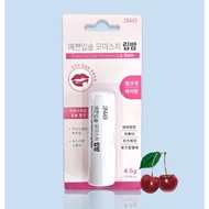 🇰🇷 [3WB] Beautiful Lips Moisture Lip Balm (Korean)