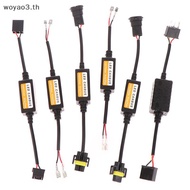 [Woyao] LED Canbus Decoder Car Headlights Error Free Resistor H1 H3 H4 H7 H9 H11 Adapter Warning Can