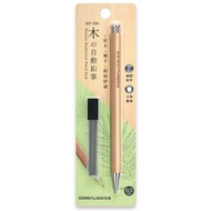SIMBALION SIMBALION Log Mechanical Pencil+Refill 0.5mm/Set MP-300