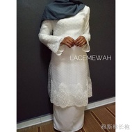 Muslimah Jubah✚🔥READYSTOK 🔥LACE MEWAH BORDER LACE Siap Sequin &amp; Manik TINGGI MURAH Pengantin Baju Kurung Moden Pahang