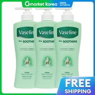 Vaseline | วาเซอรน อโลเอ ซดดง โลชน 450 มล. x3