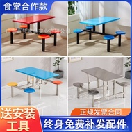 Member 4 People 8 People Dining Table Chair School Conjoined 6 People Dining Table Fast Food Factory