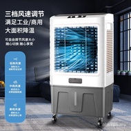 Commercial Water-Cooled Water-Cooled Industrial Fan Air-Conditioning Fan Mobile Refrigeration Water-