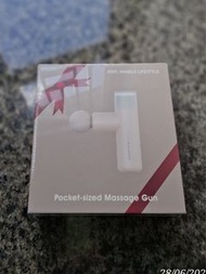 ITFIT MOBILE LIFESTYLE Pocket sized Massage Gun 按摩槍/器