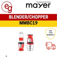 Mayer MMBC19 Mini Blender+Chopper